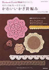 Livre crochet main d'occasion  Livré partout en Belgiqu