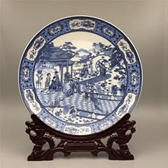 26cm jingdezhen antique for sale  Delivered anywhere in UK