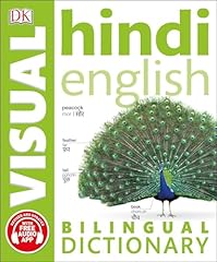 Hindi english bilingual for sale  Delivered anywhere in USA 