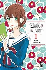 Tsubaki cho lonely usato  Spedito ovunque in Italia 