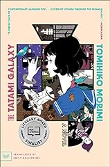 Tatami galaxy novel for sale  Delivered anywhere in Ireland