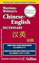 Merriam webster chinese for sale  Delivered anywhere in USA 