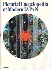 Pictorial encyclopedia modern d'occasion  Livré partout en France