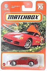 Matchbox 1994 mitsubishi usato  Spedito ovunque in Italia 