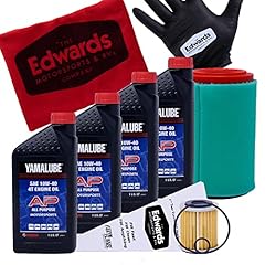 Edwards oil change for sale  Delivered anywhere in USA 