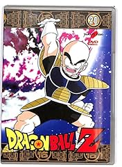 Ebond dragon ball usato  Spedito ovunque in Italia 