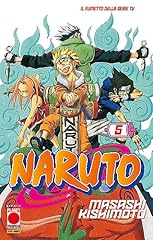 Naruto. mito usato  Spedito ovunque in Italia 
