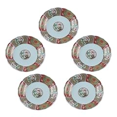 遊器浪漫 yuki roman for sale  Delivered anywhere in USA 