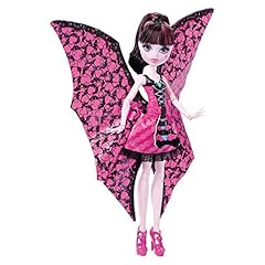 Monster high train d'occasion  Livré partout en France