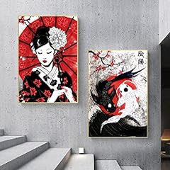 Japanische geisha yin gebraucht kaufen  Wird an jeden Ort in Deutschland