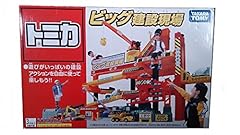 Tomica big construction for sale  Delivered anywhere in UK