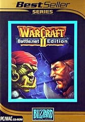 Warcraft battlenet collection d'occasion  Livré partout en France