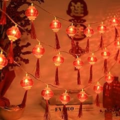 Buua red lantern for sale  Delivered anywhere in USA 