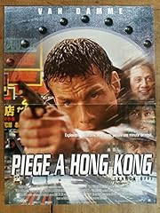 Affiche piege hong d'occasion  Livré partout en France