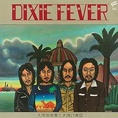 Dixie fever d'occasion  Livré partout en Belgiqu
