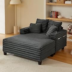 Amsleekey chaise lounge for sale  Delivered anywhere in USA 