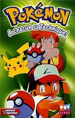 Pokémon vol.3 technique d'occasion  Livré partout en France