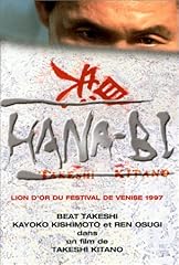 Hana d'occasion  Livré partout en France