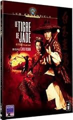 Tigre jade d'occasion  Livré partout en France