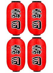 Traditional japanese style for sale  Delivered anywhere in USA 