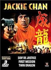 Coffret jackie chan d'occasion  Livré partout en France