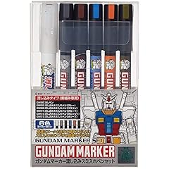 Gsi creos gundam gebraucht kaufen  Wird an jeden Ort in Deutschland
