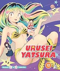 Urusei yatsura collection usato  Spedito ovunque in Italia 