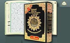 Tajweed quran meanings for sale  Delivered anywhere in UK