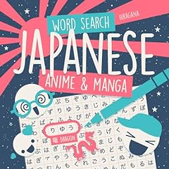 Japanese word search for sale  Delivered anywhere in USA 
