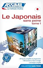 Japonais peine tome d'occasion  Livré partout en France