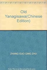 Old yanagisawa for sale  Delivered anywhere in UK