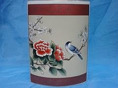 Oriental bird flower for sale  Delivered anywhere in UK