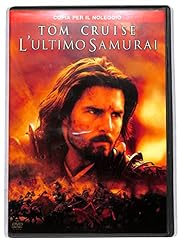 Ultimo samurai dvd usato  Spedito ovunque in Italia 