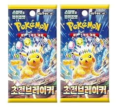 Pokemon surging sparks for sale  Delivered anywhere in UK