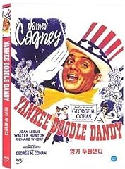 Yankee doodle dandy for sale  Delivered anywhere in UK