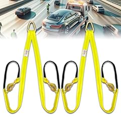 Fithoist 2pc bridle for sale  Delivered anywhere in USA 