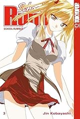 School rumble 3 gebraucht kaufen  Wird an jeden Ort in Deutschland