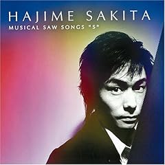 Musical saw songs for sale  Delivered anywhere in UK
