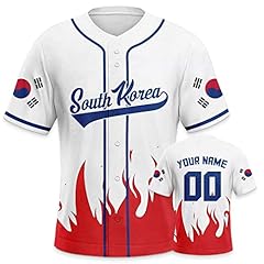 Südkorea personalisiertes bas gebraucht kaufen  Wird an jeden Ort in Deutschland