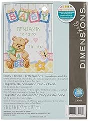 Dimensions baby hugs usato  Spedito ovunque in Italia 