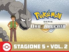 Serie pokémon oro usato  Spedito ovunque in Italia 