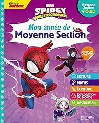 Disney marvel spidey d'occasion  Livré partout en France