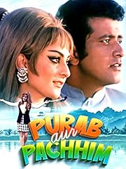 Purab aur pachhim for sale  Delivered anywhere in UK