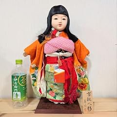 Ichimatsu doll juo for sale  Delivered anywhere in USA 