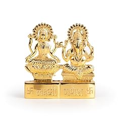 Tarini gallery metal for sale  Delivered anywhere in UK