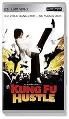 Kung hustle umd gebraucht kaufen  Wird an jeden Ort in Deutschland