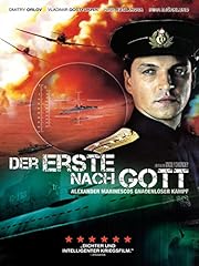 Gott gebraucht kaufen  Wird an jeden Ort in Deutschland