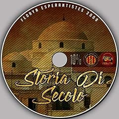 Piste nun ė usato  Spedito ovunque in Italia 