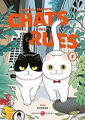 Hachi maruru chats d'occasion  Livré partout en France