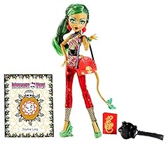 Monster high new d'occasion  Livré partout en France